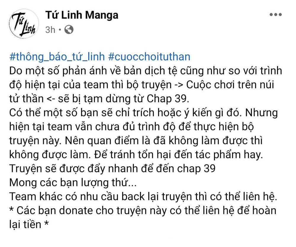 Truyện tranh