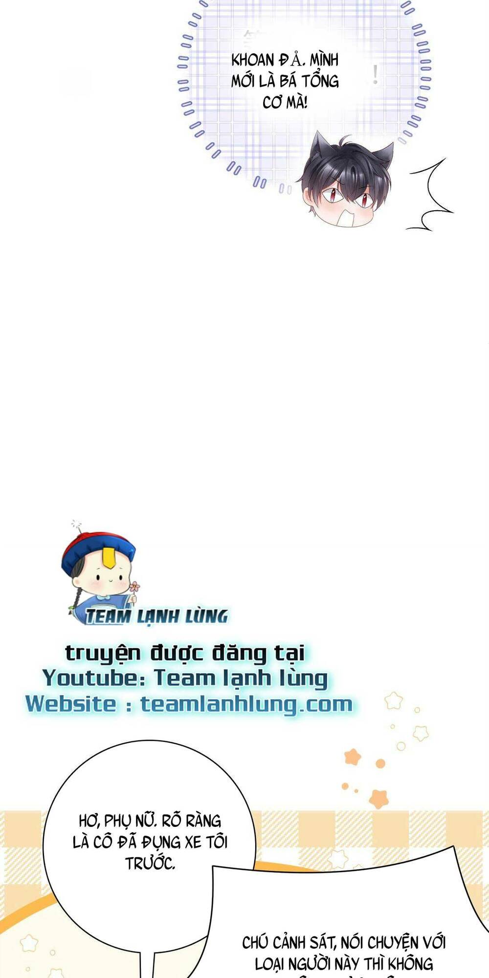 Truyện tranh