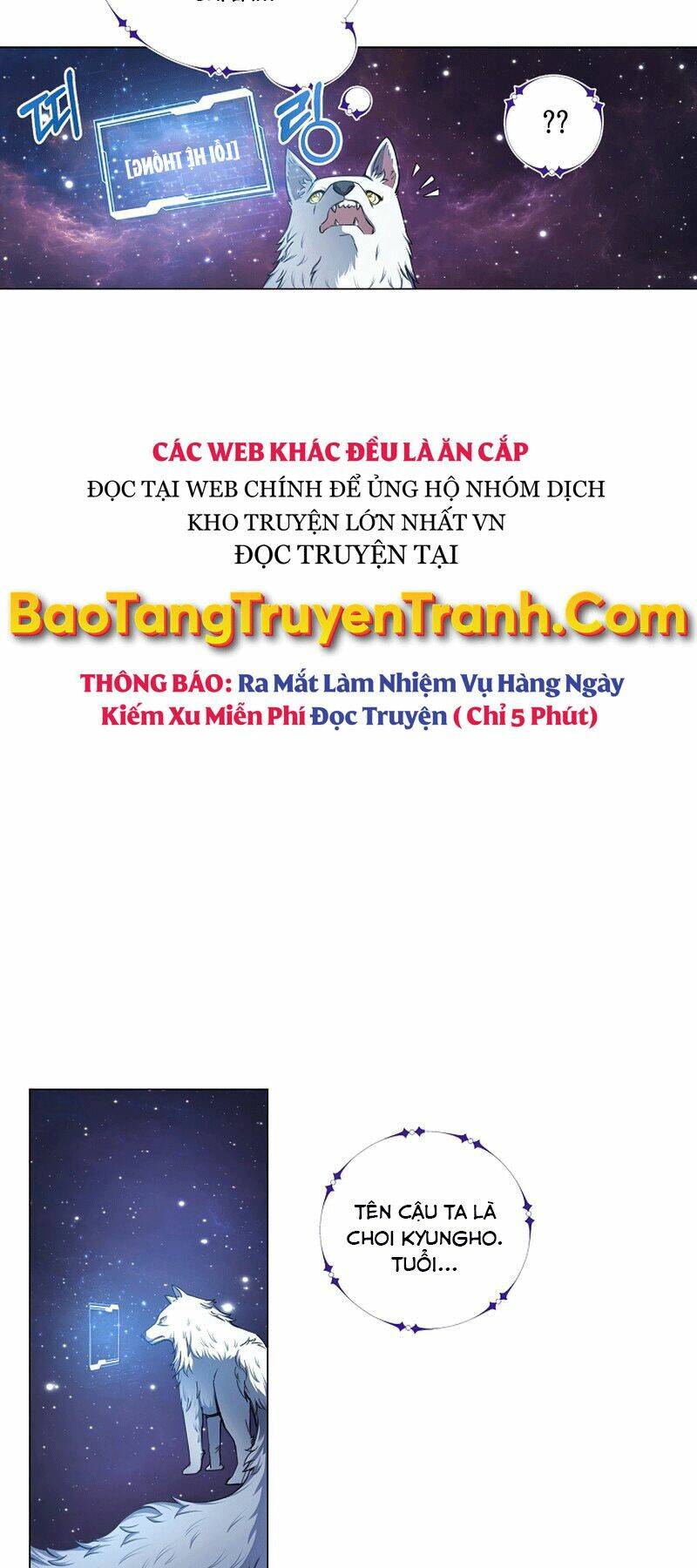Truyện tranh