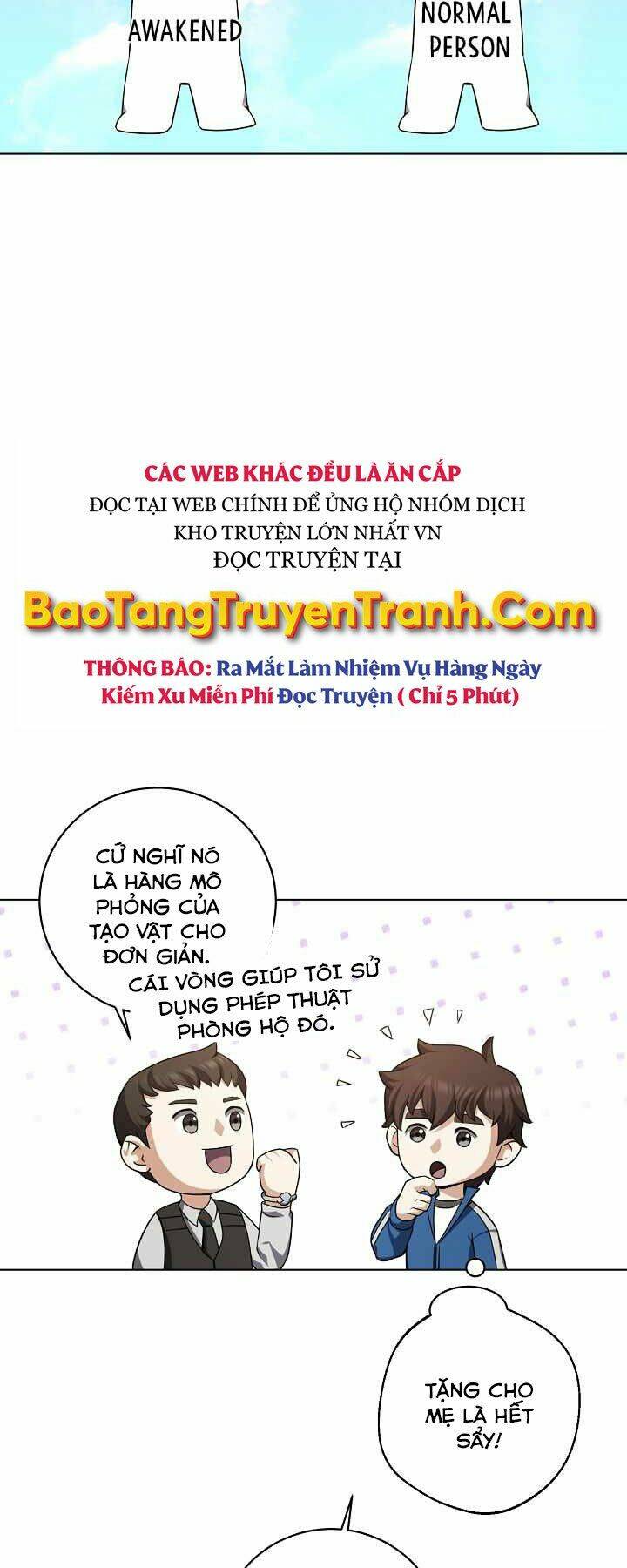 Truyện tranh