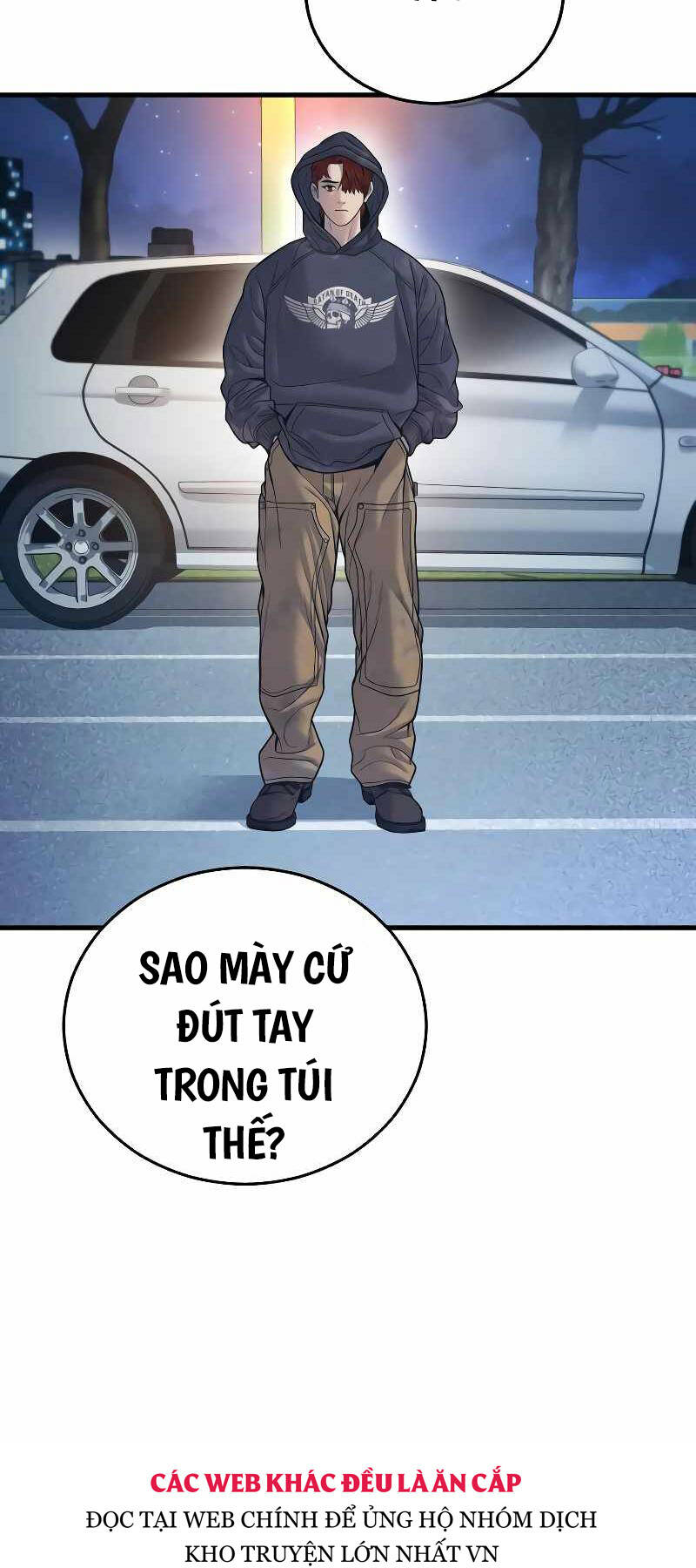 Truyện tranh