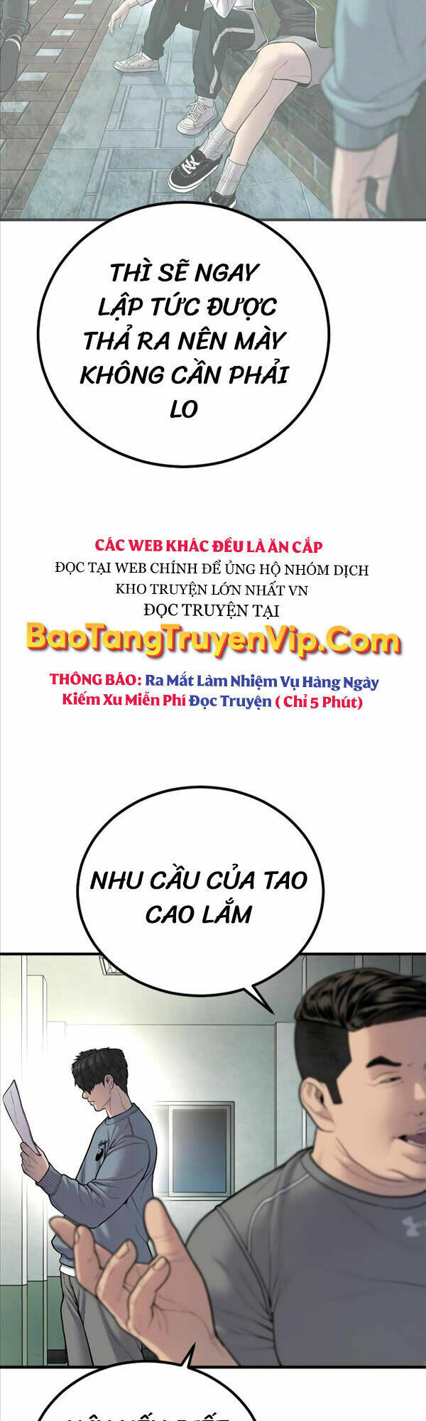 Truyện tranh