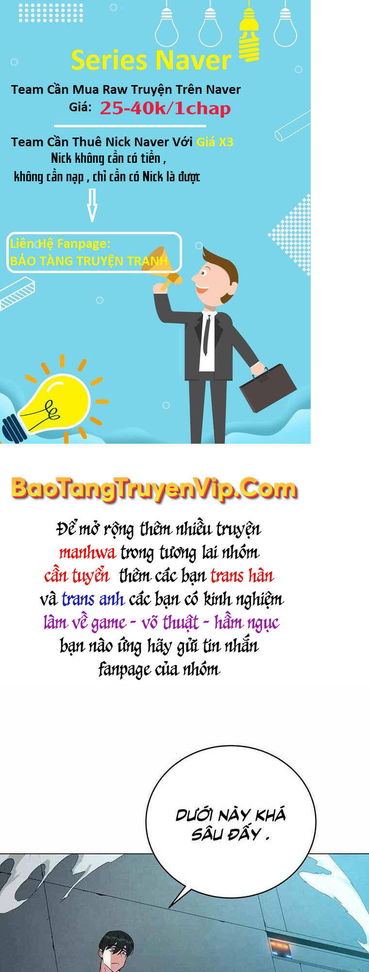 Truyện tranh