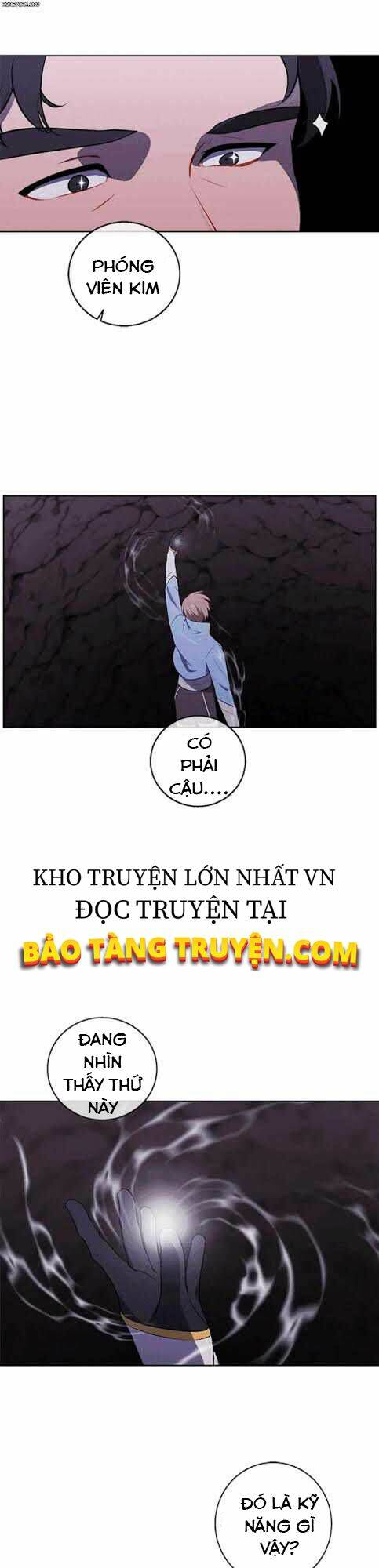 Truyện tranh