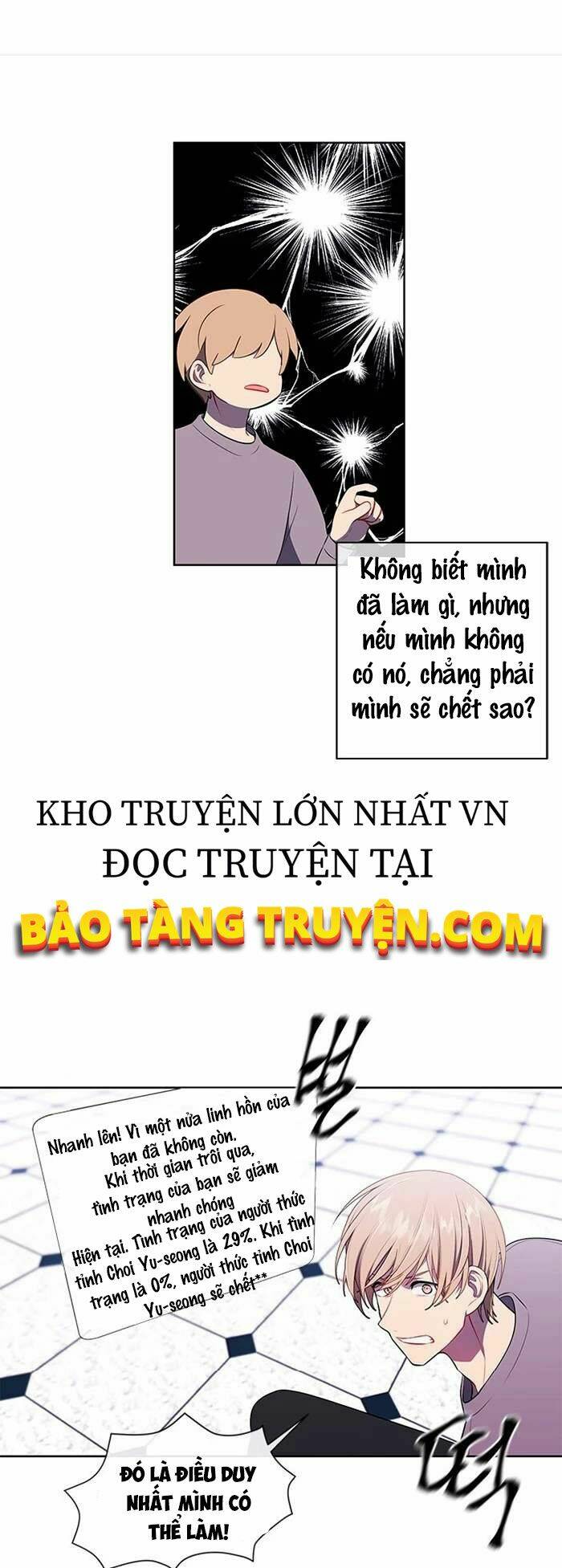 Truyện tranh
