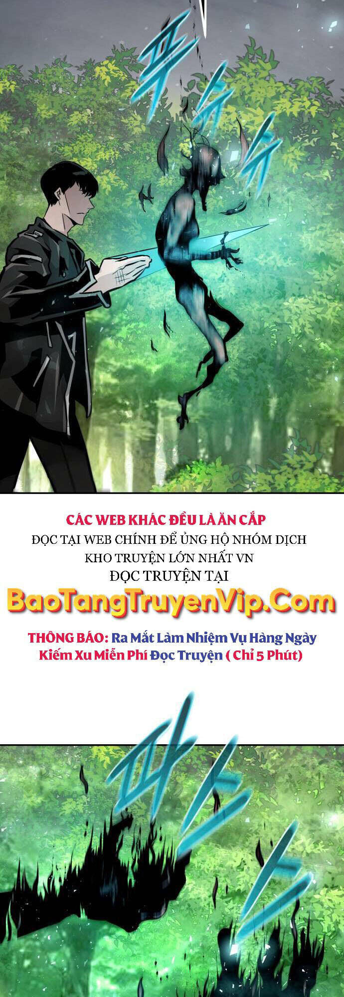 Truyện tranh