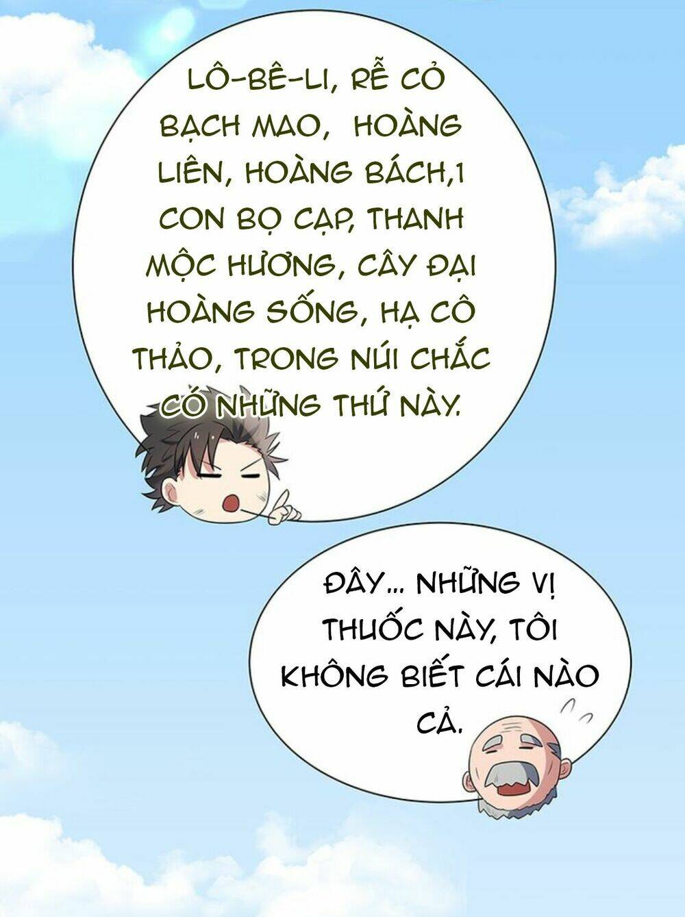 Truyện tranh