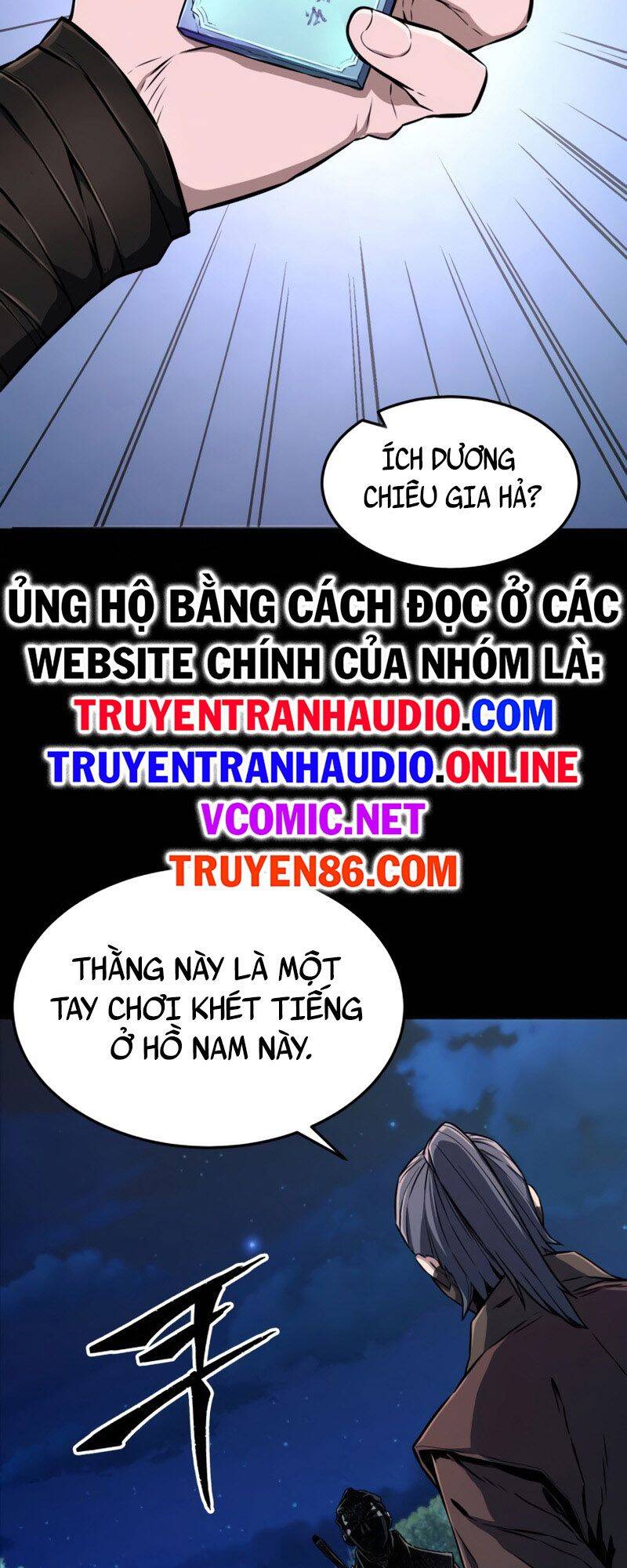Truyện tranh