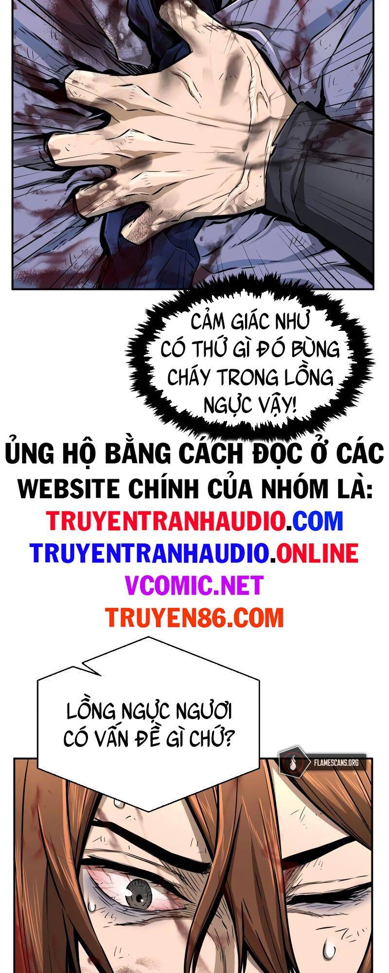 Truyện tranh
