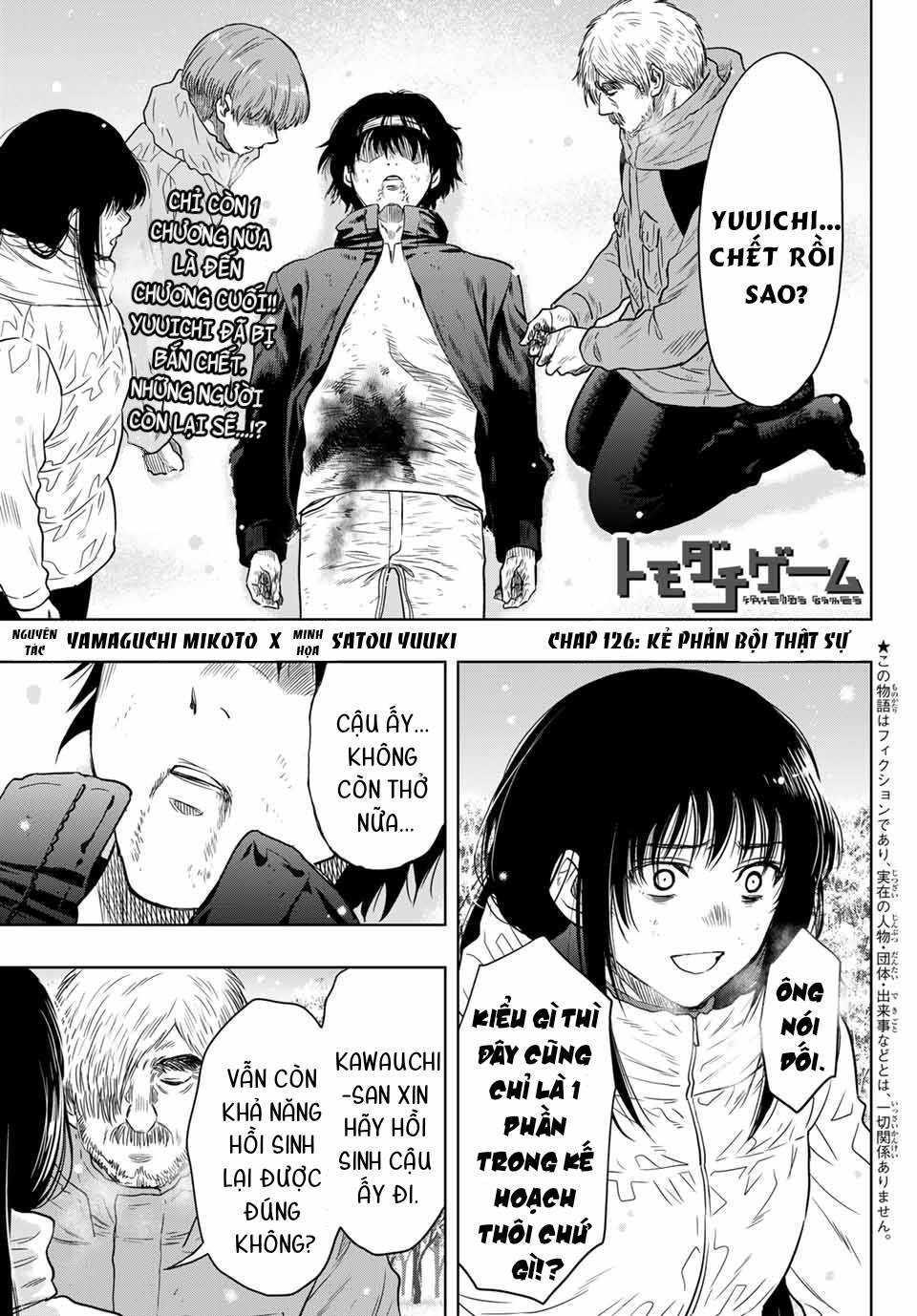 Tomodachi game Chapter 126 NetTruyen