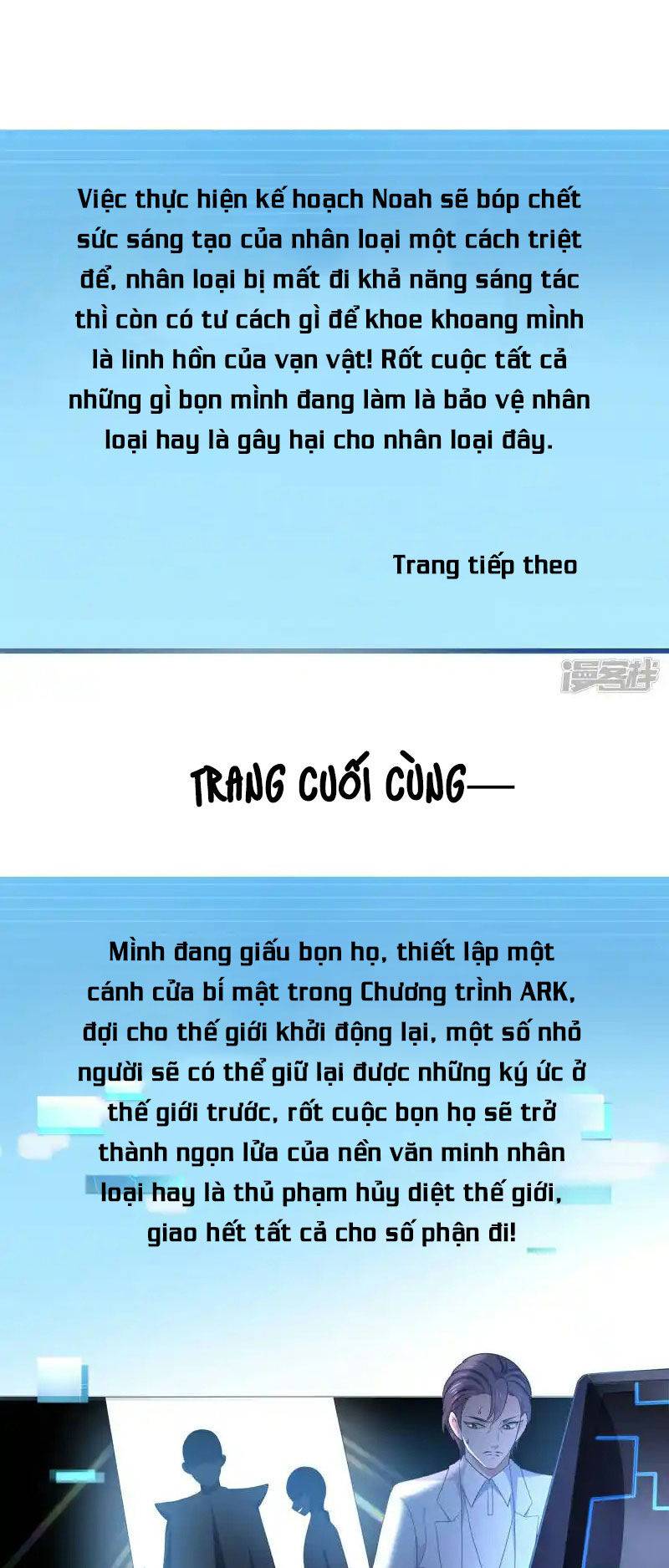 Truyện tranh