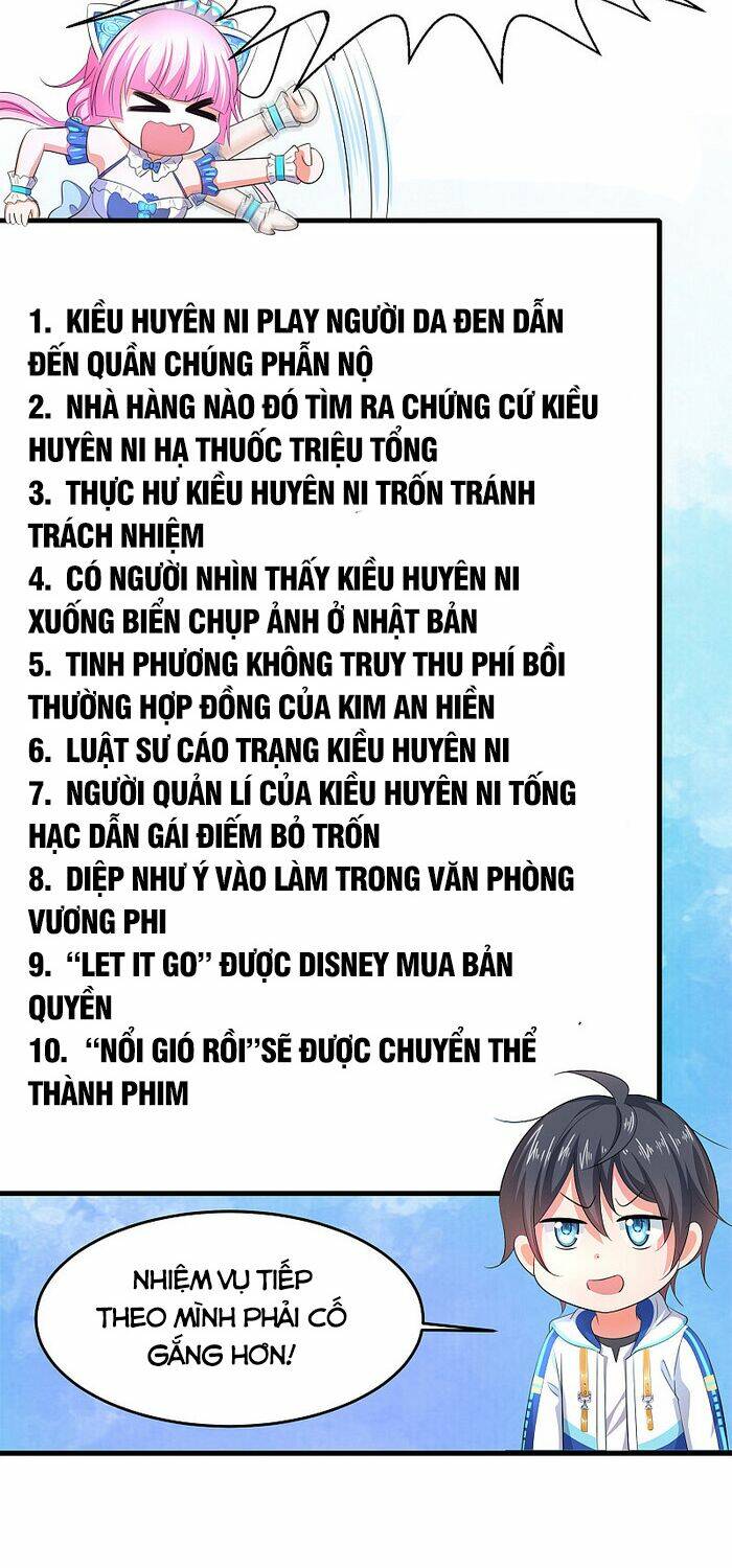 Truyện tranh