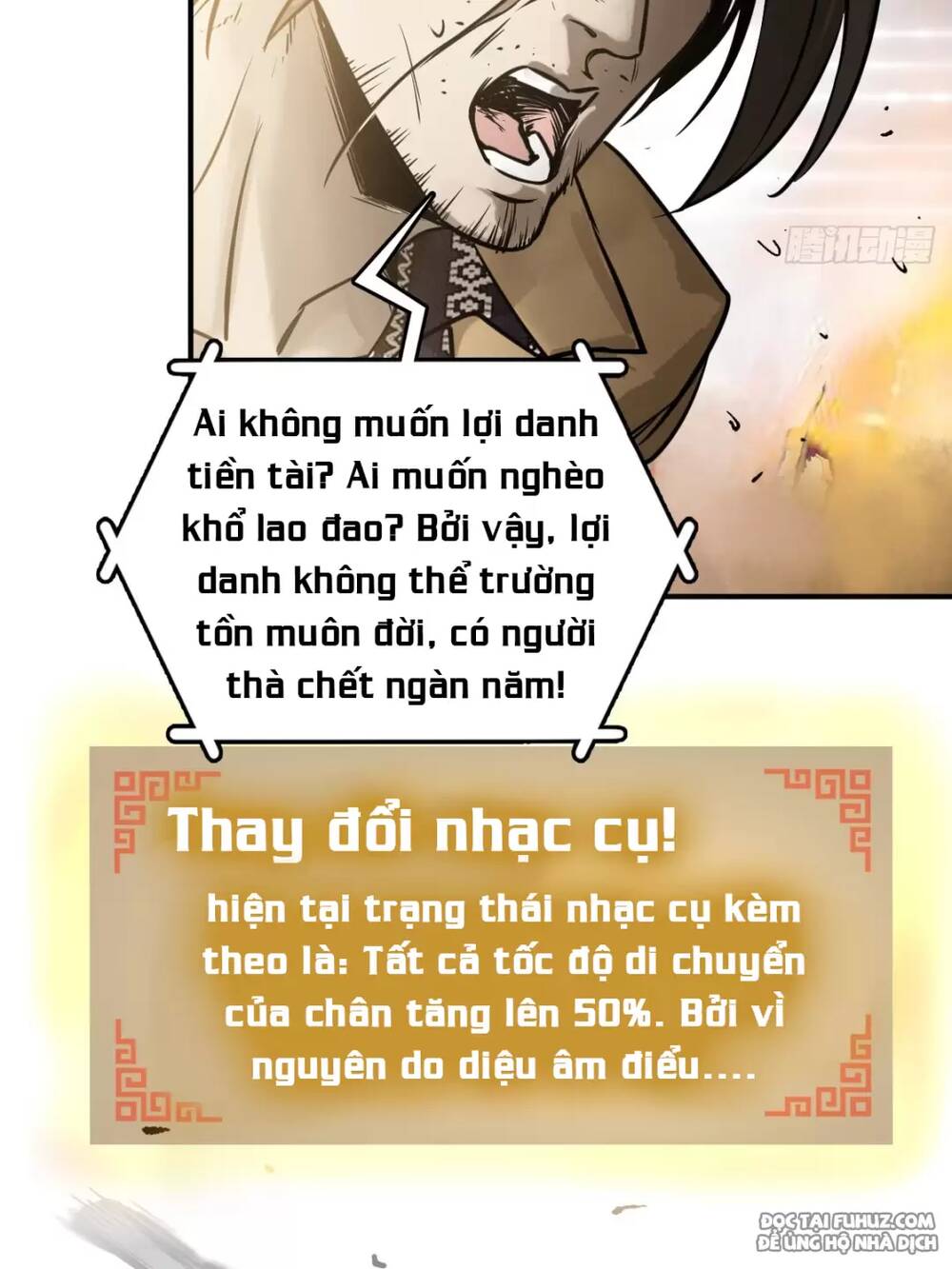 Truyện tranh