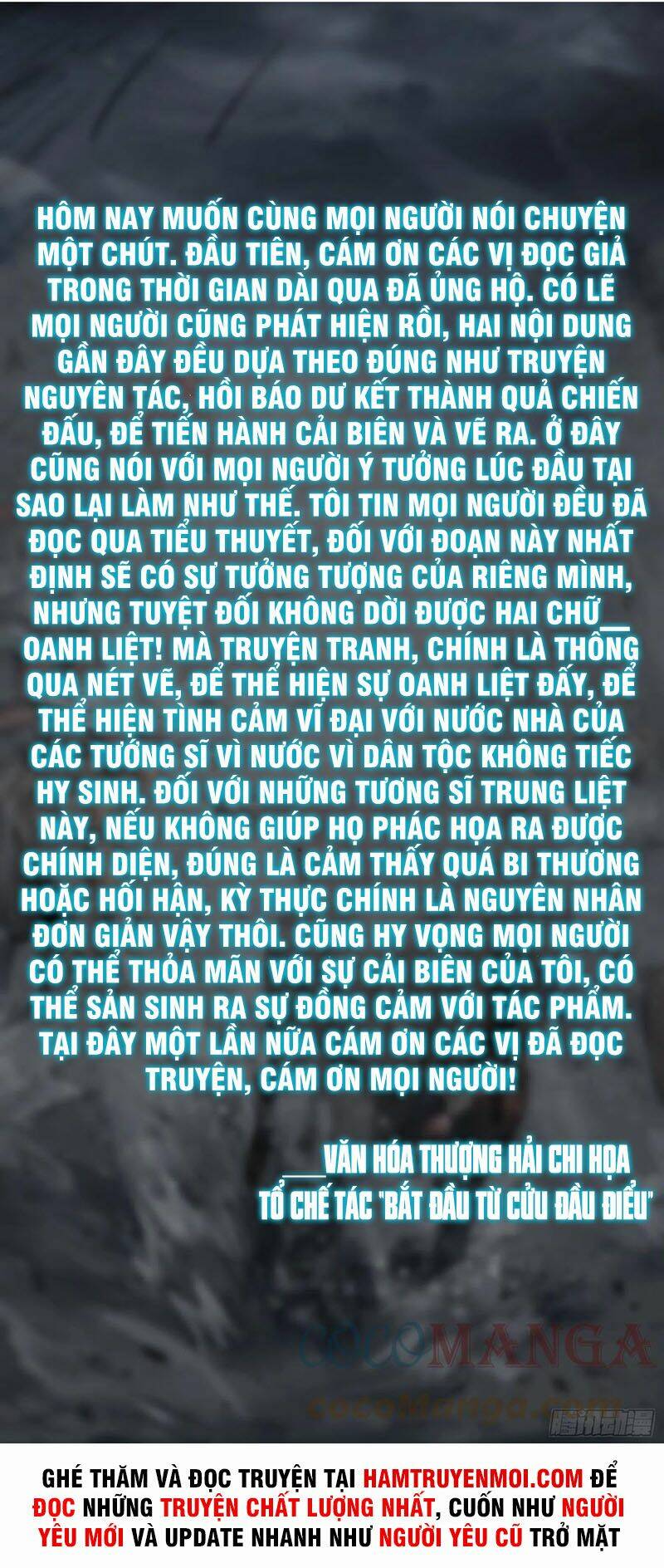 Truyện tranh