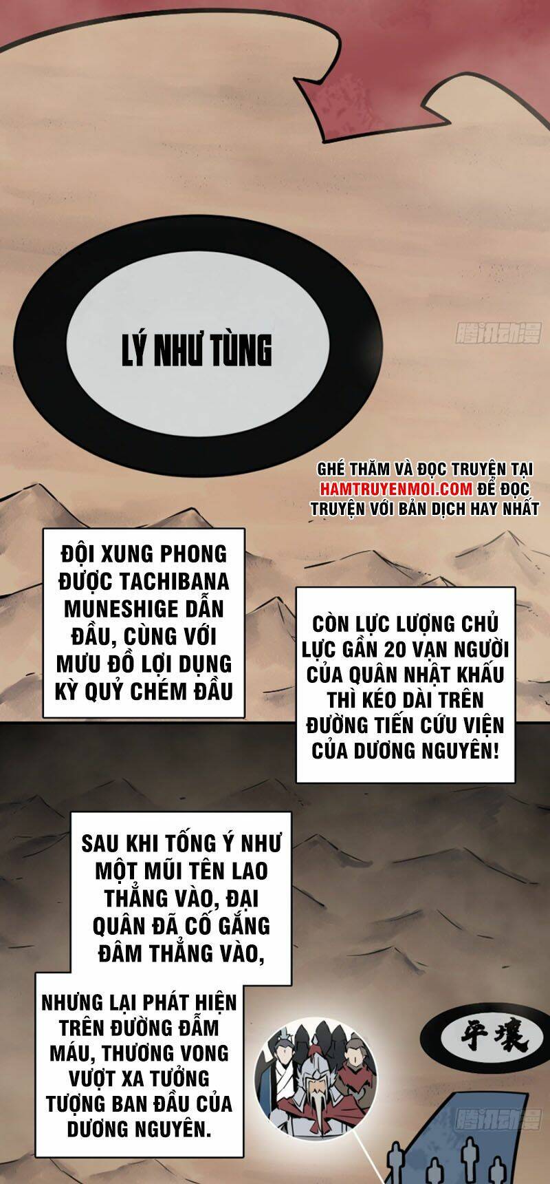 Truyện tranh