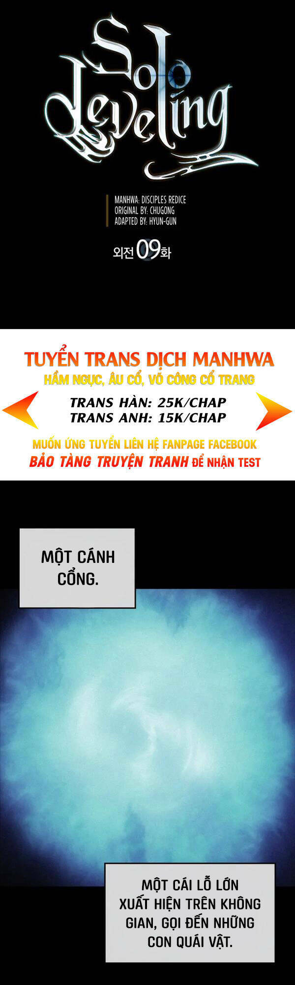 Truyện tranh