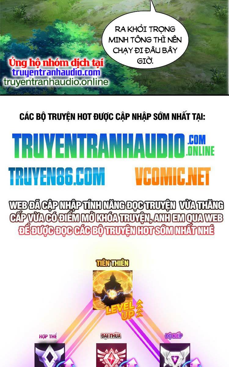 Truyện tranh