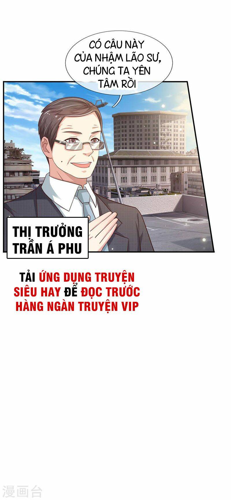 Truyện tranh
