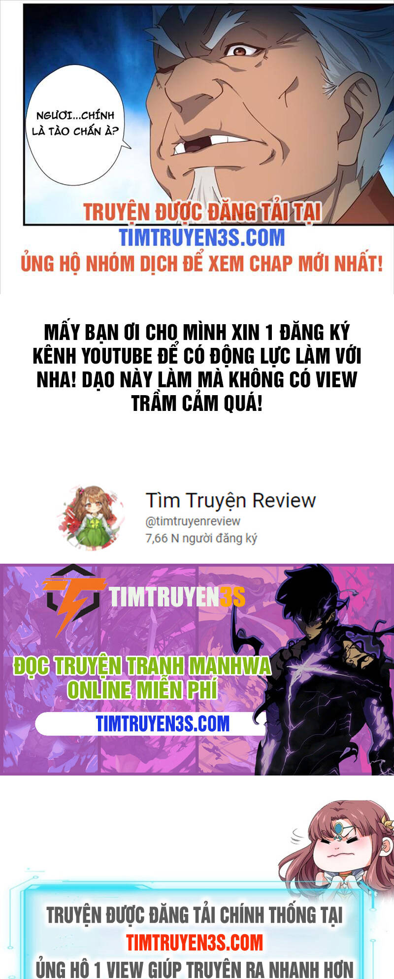 Truyện tranh
