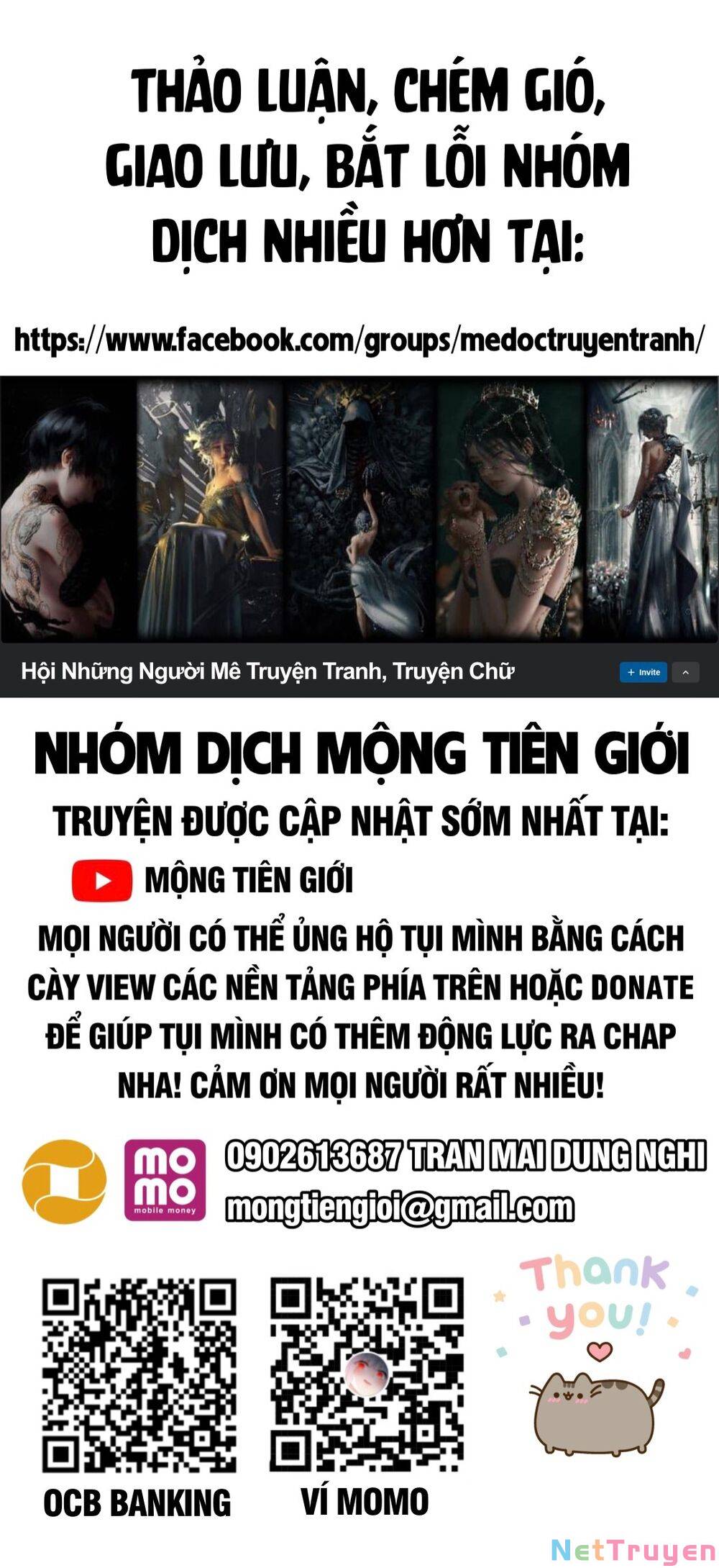 Truyện tranh