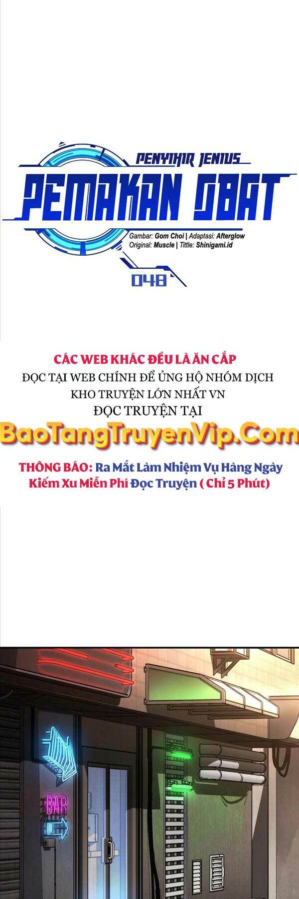 Truyện tranh
