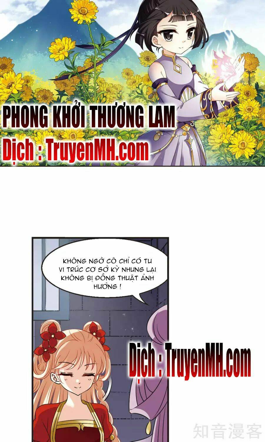 Truyện tranh