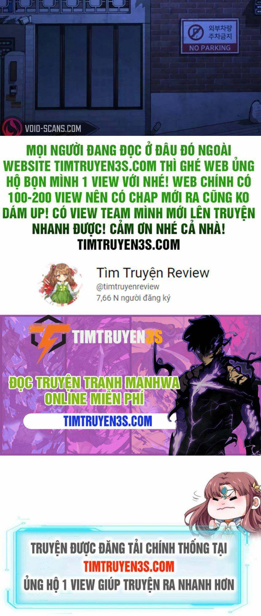 Truyện tranh
