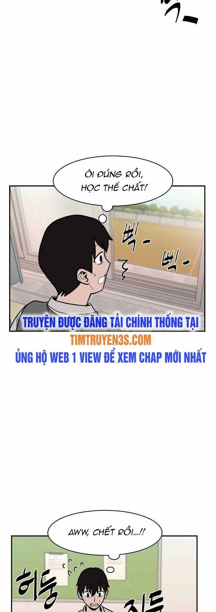 Truyện tranh