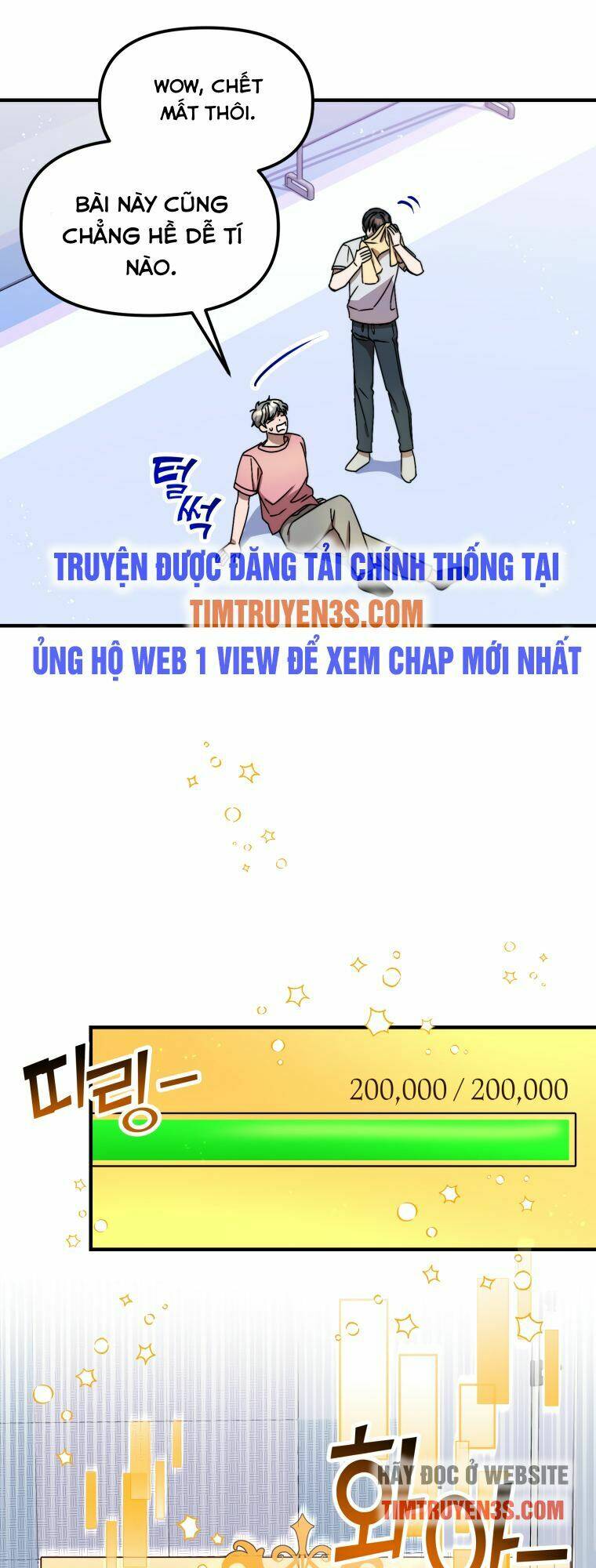 Truyện tranh