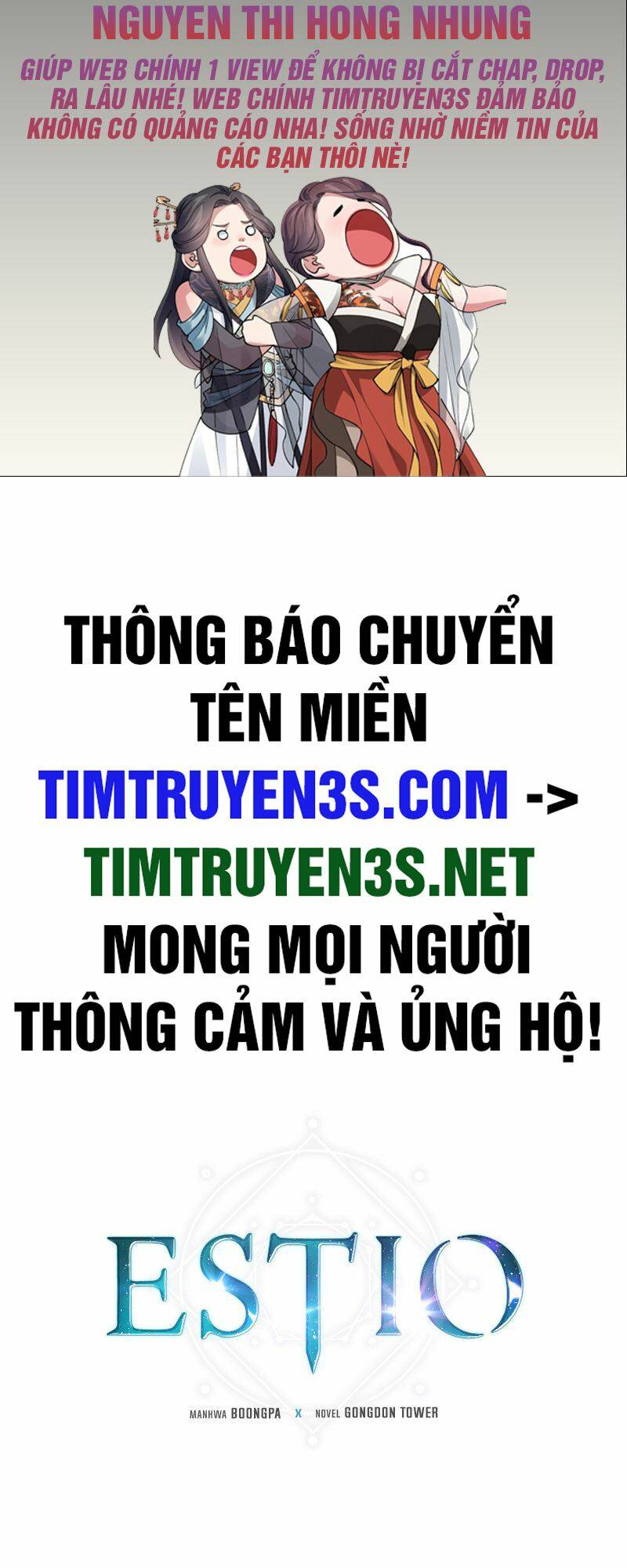 Truyện tranh