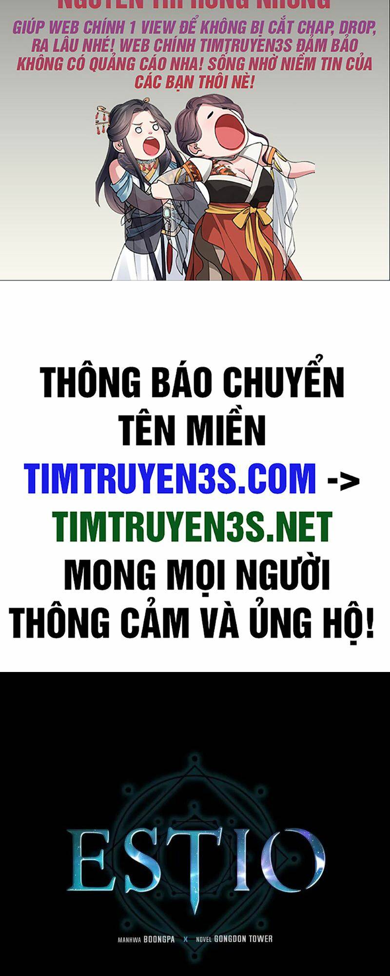 Truyện tranh