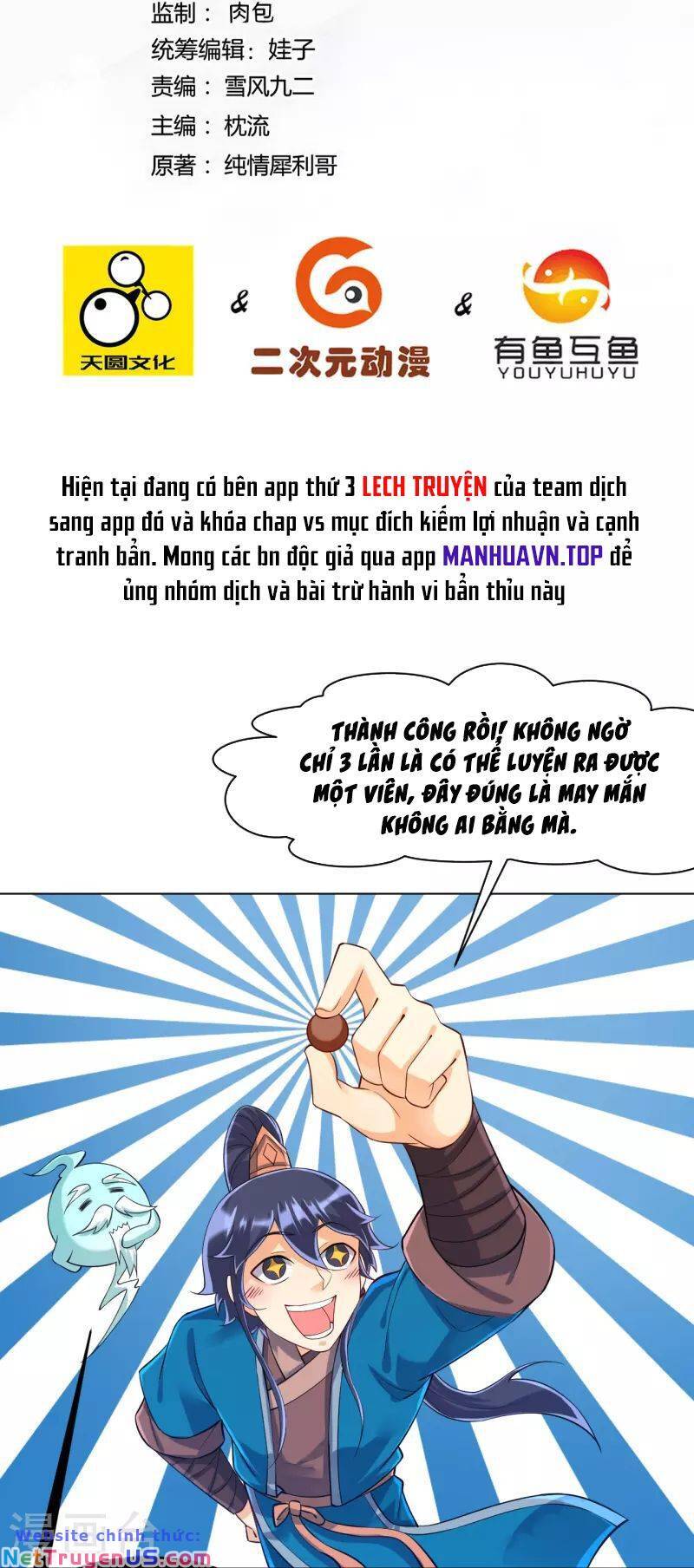 Truyện tranh