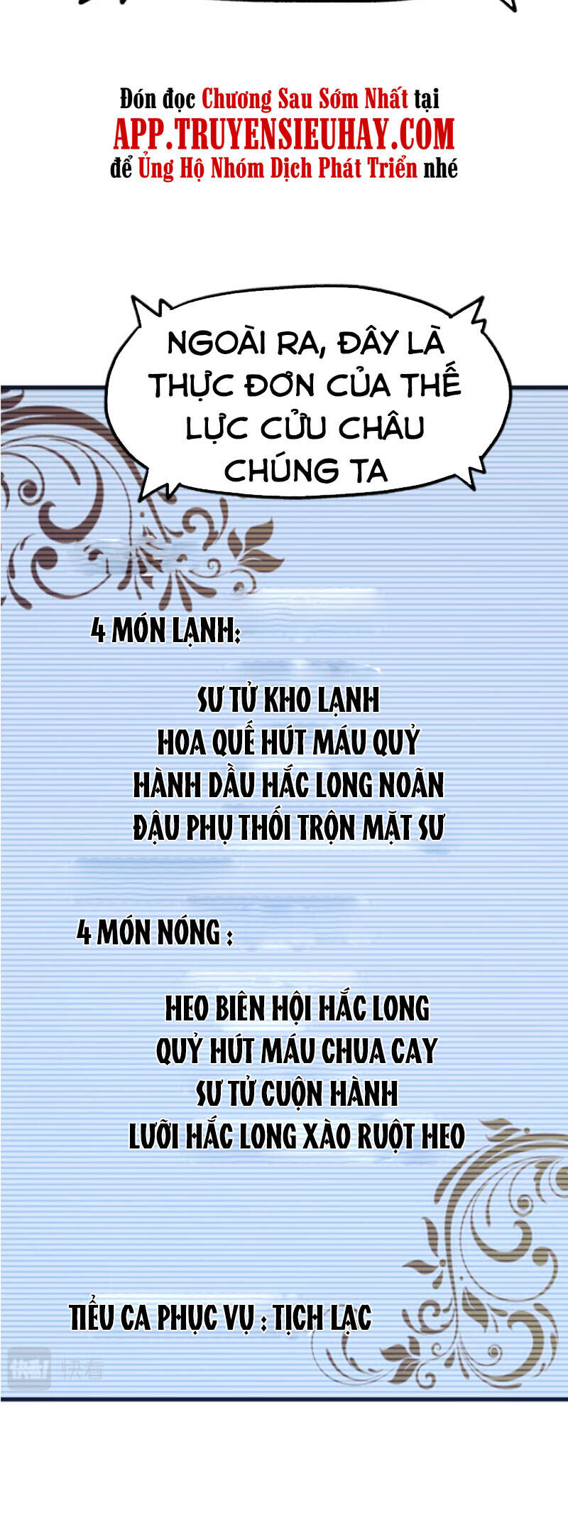 Truyện tranh
