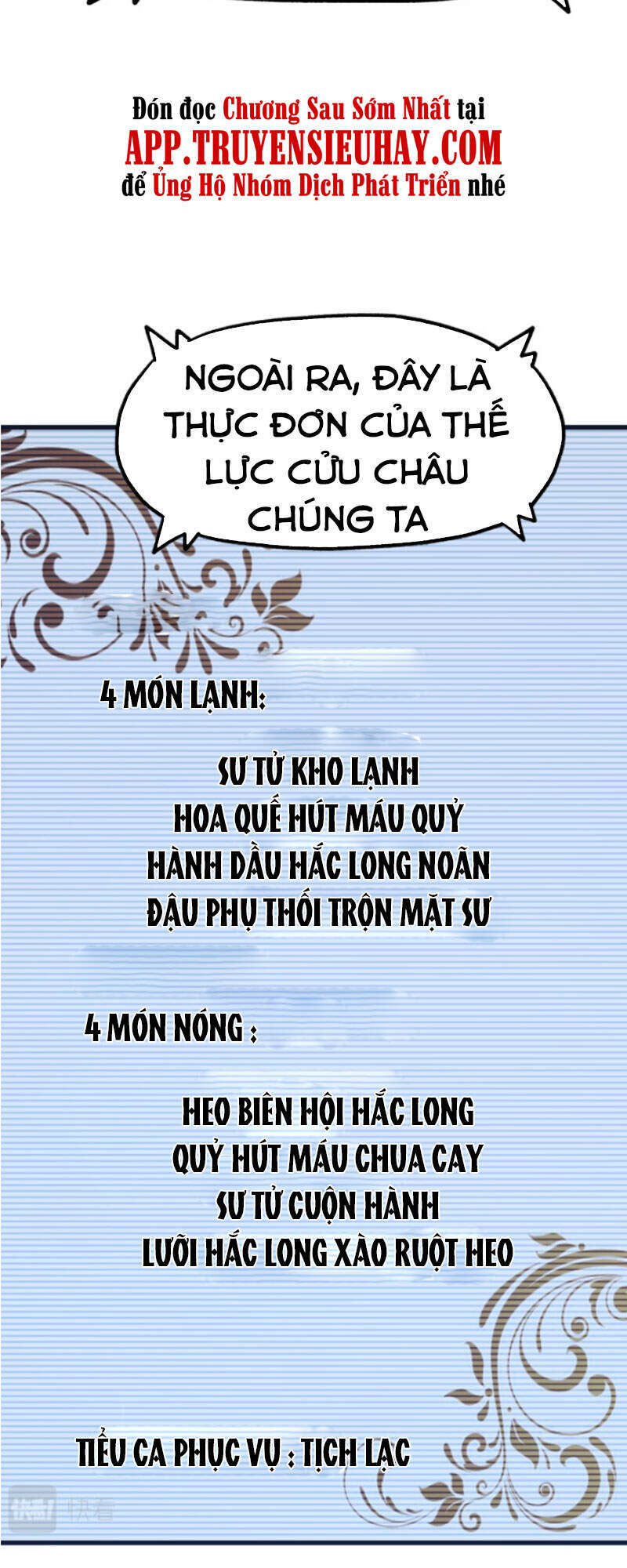 Truyện tranh
