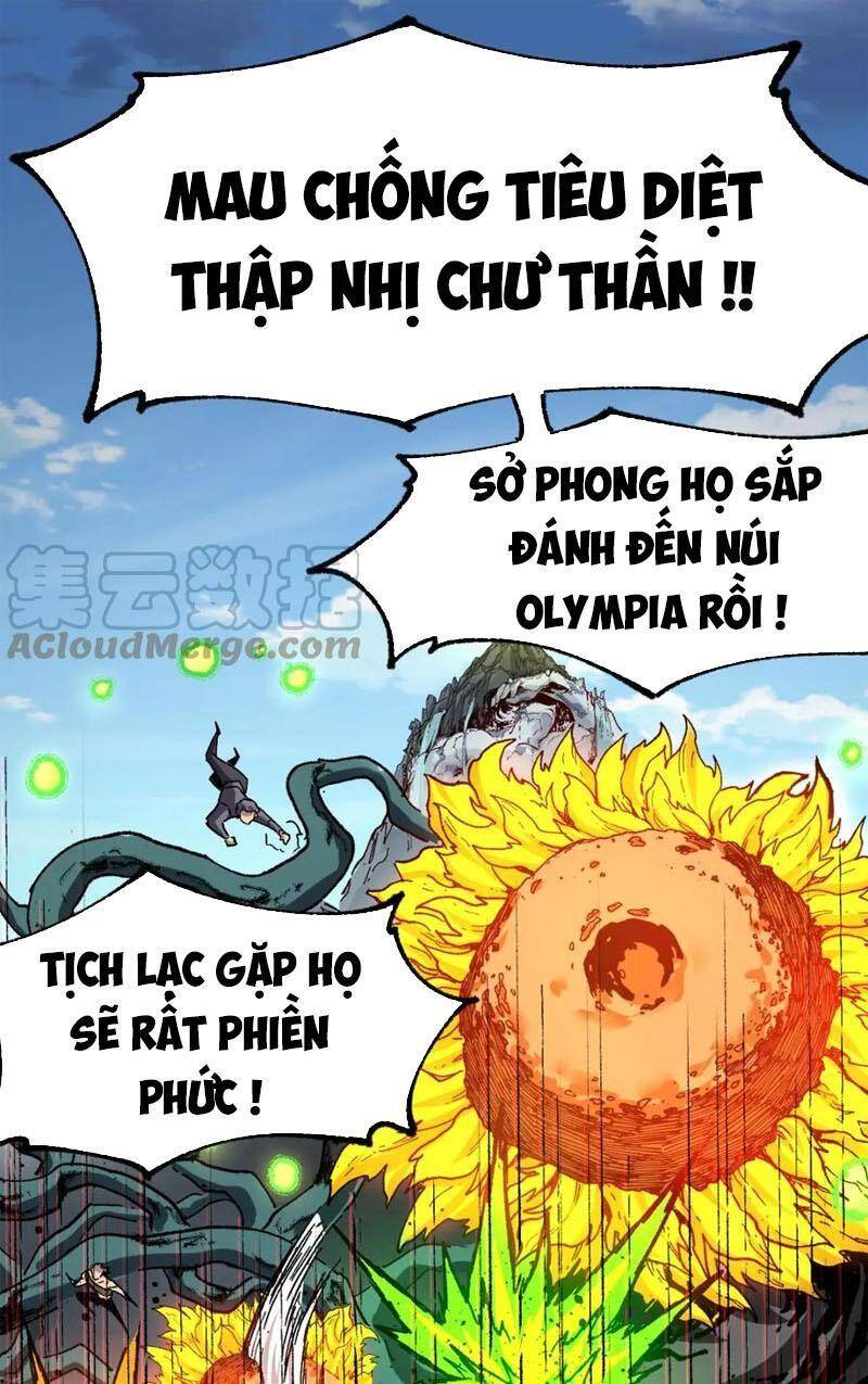 Truyện tranh