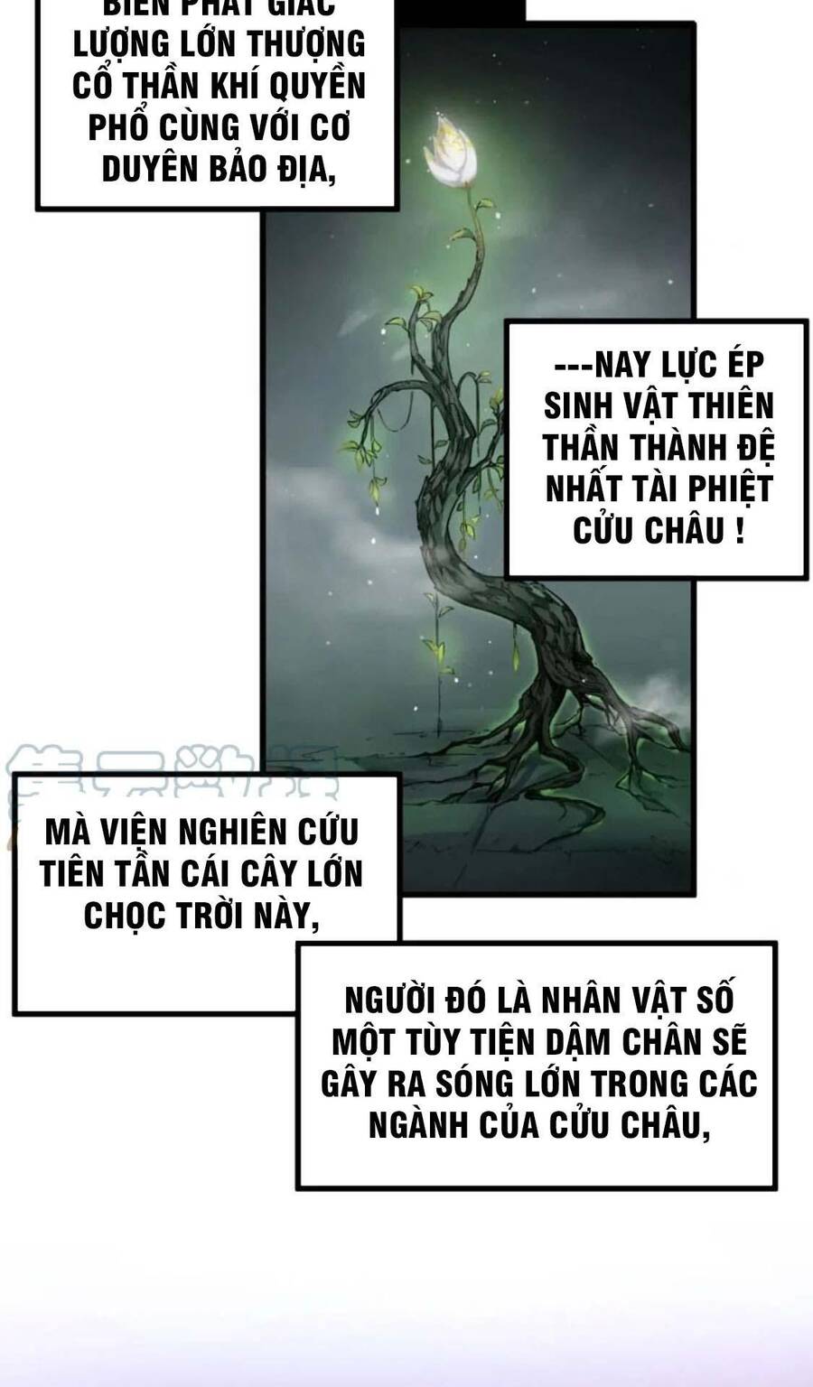Truyện tranh