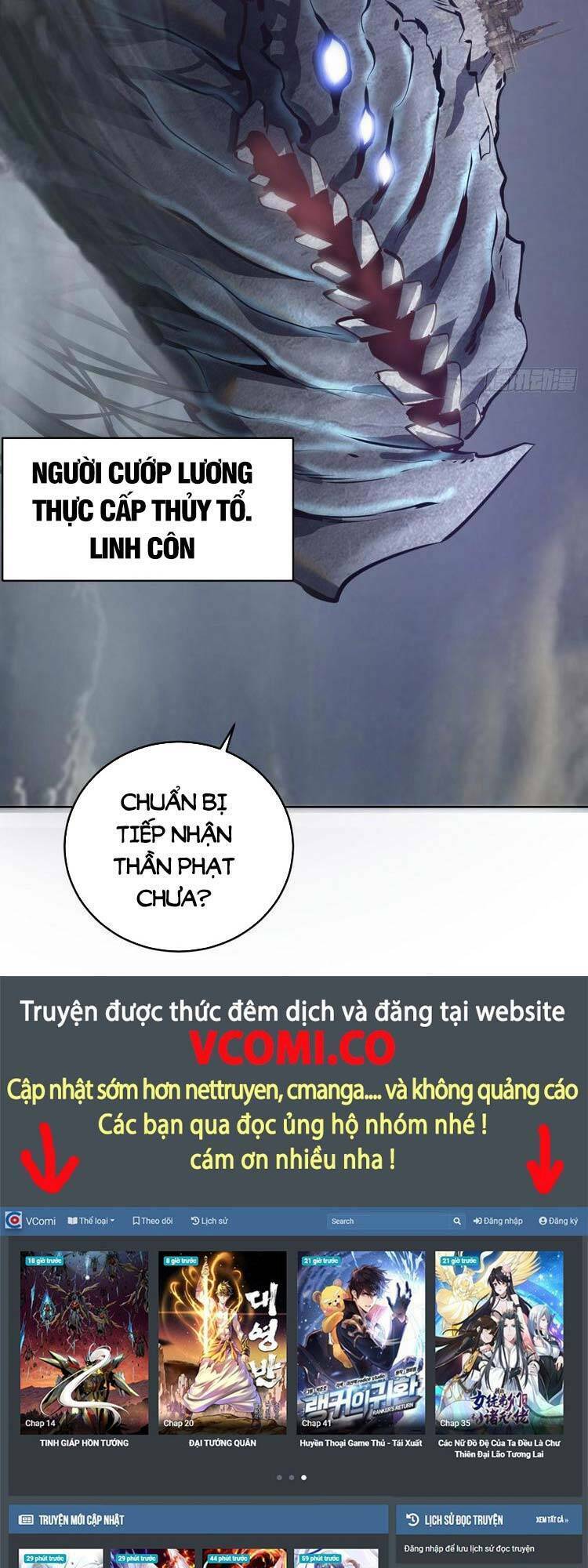Truyện tranh