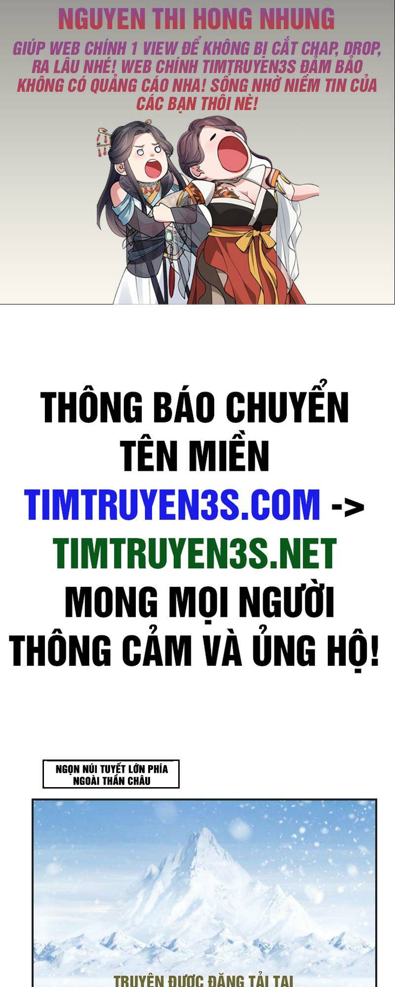 Truyện tranh