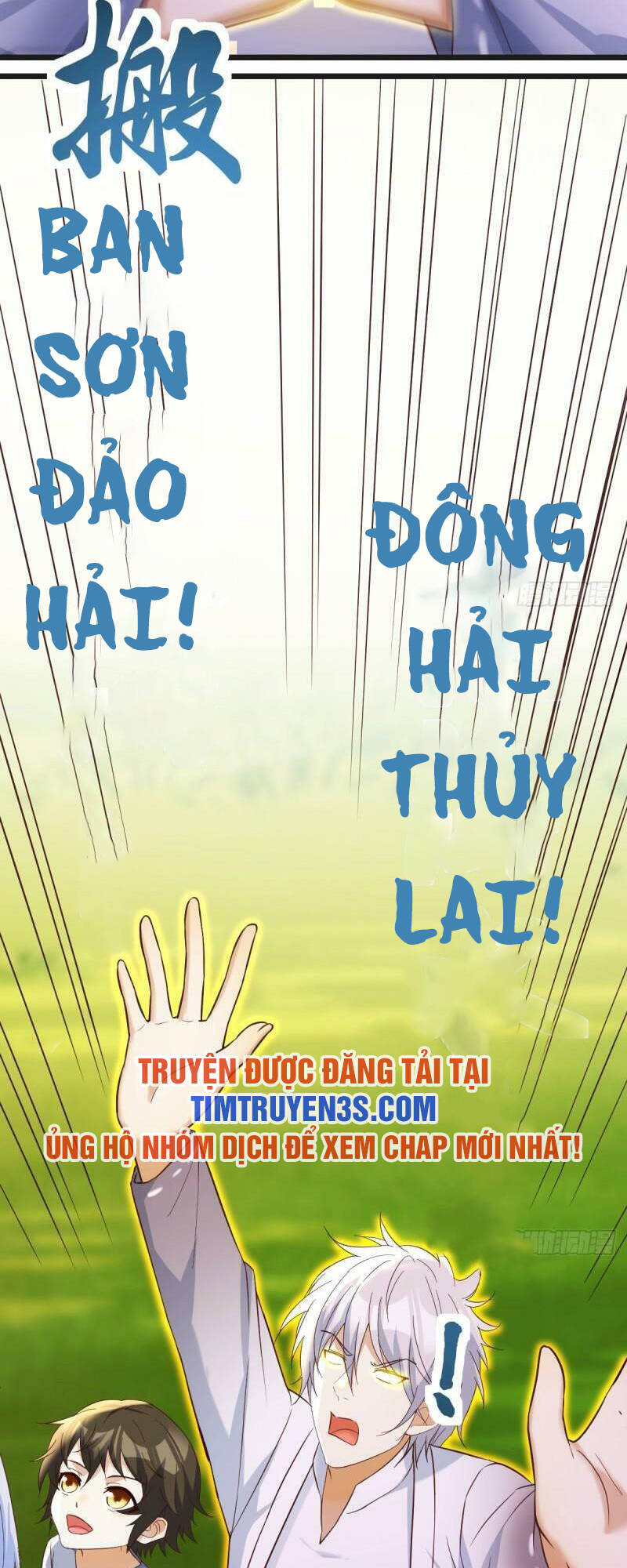 Truyện tranh