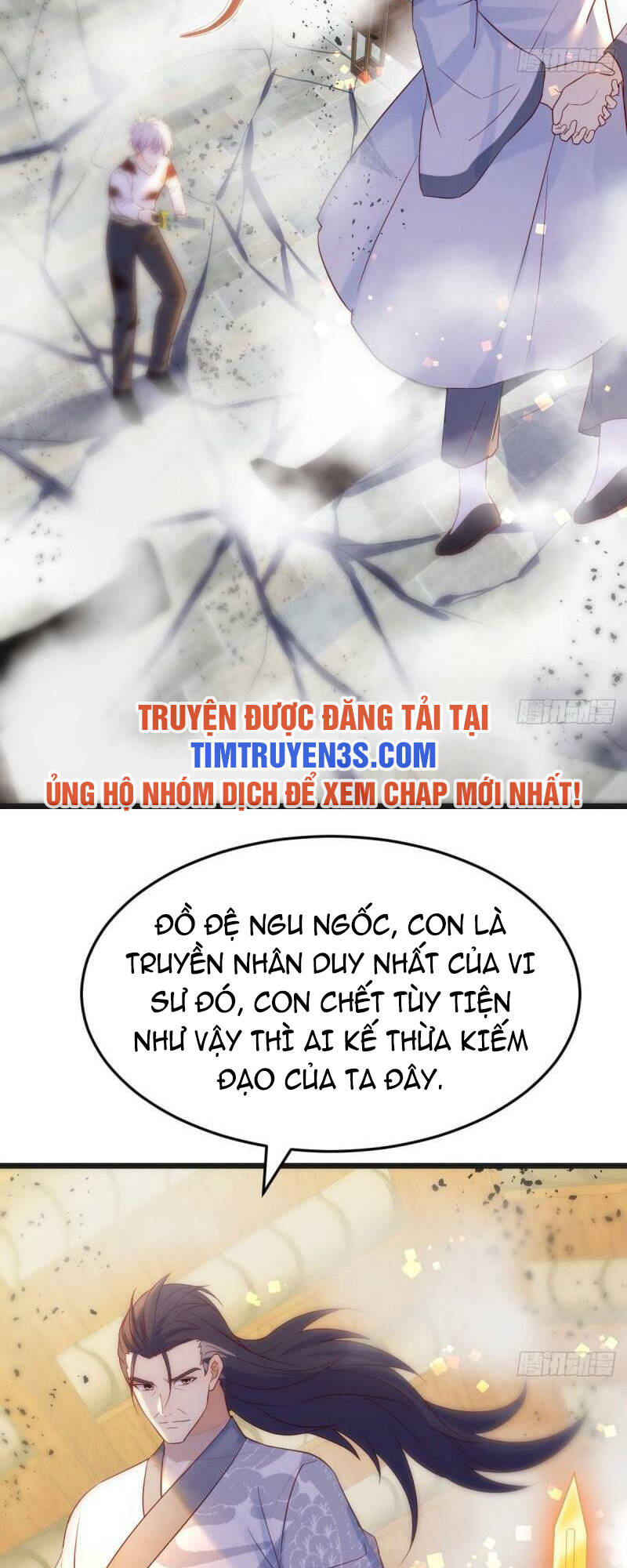Truyện tranh