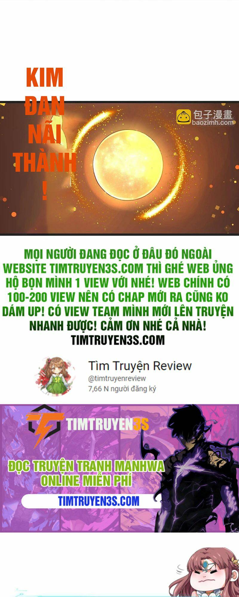 Truyện tranh