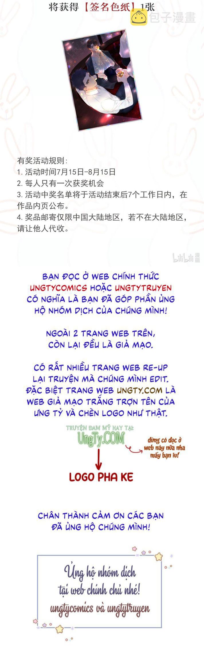 Truyện tranh