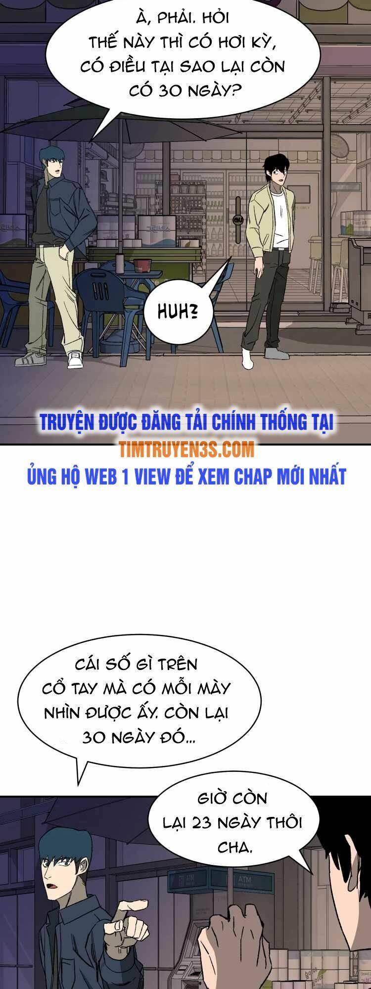 Truyện tranh