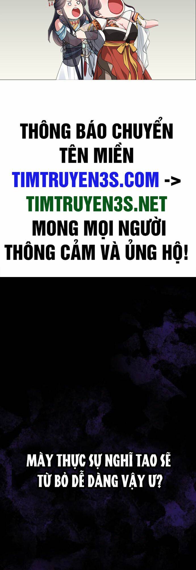 Truyện tranh