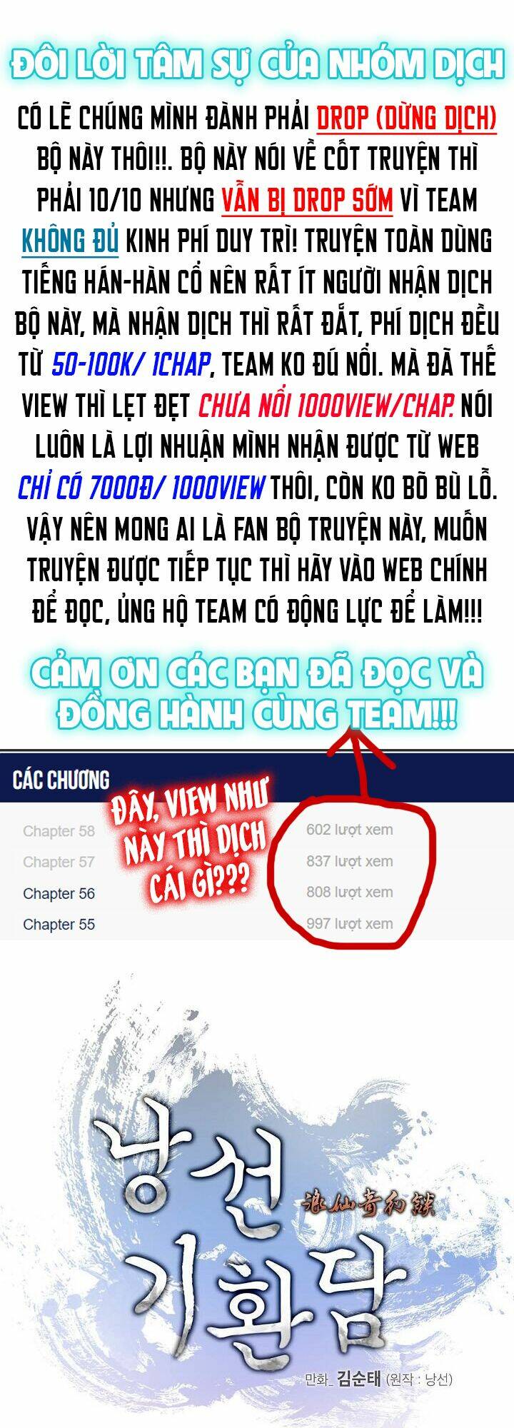 Truyện tranh