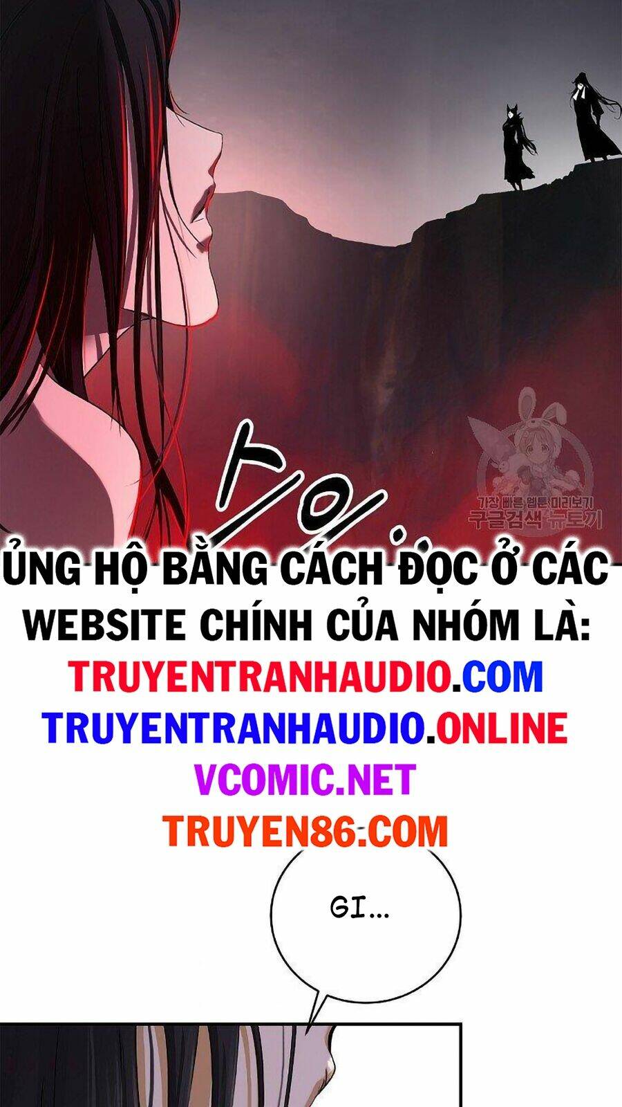 Truyện tranh