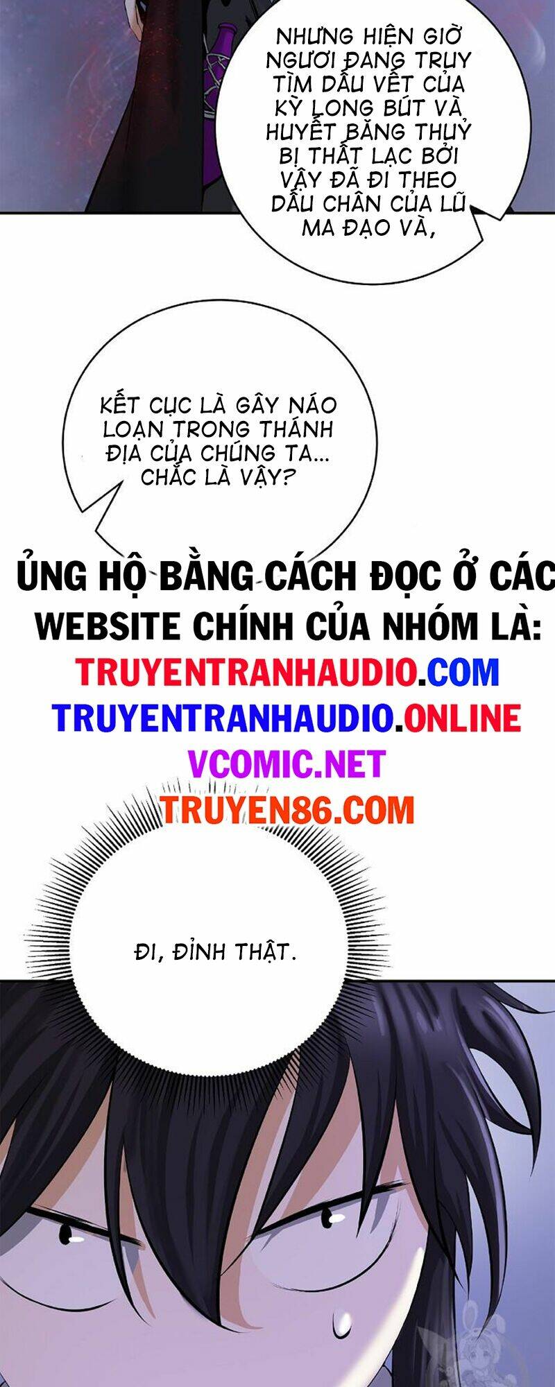 Truyện tranh