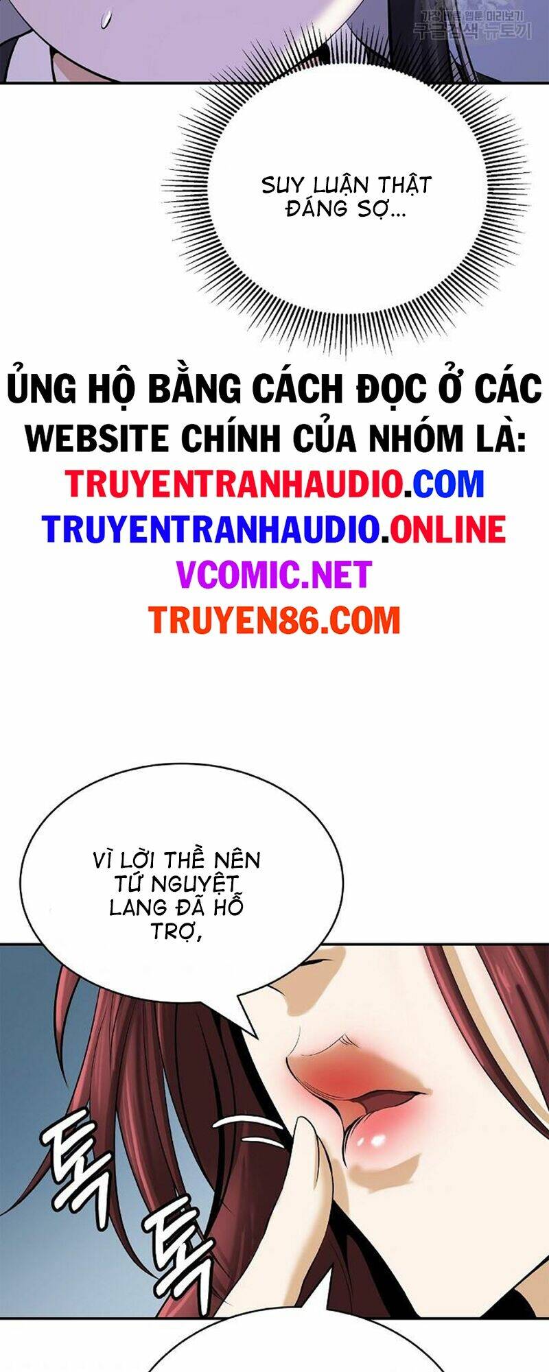 Truyện tranh