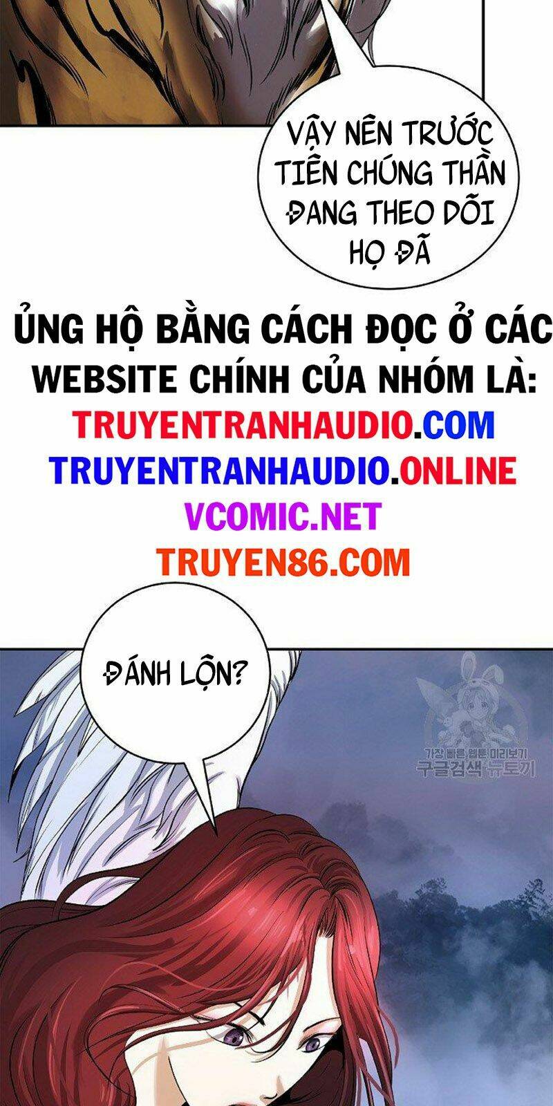 Truyện tranh