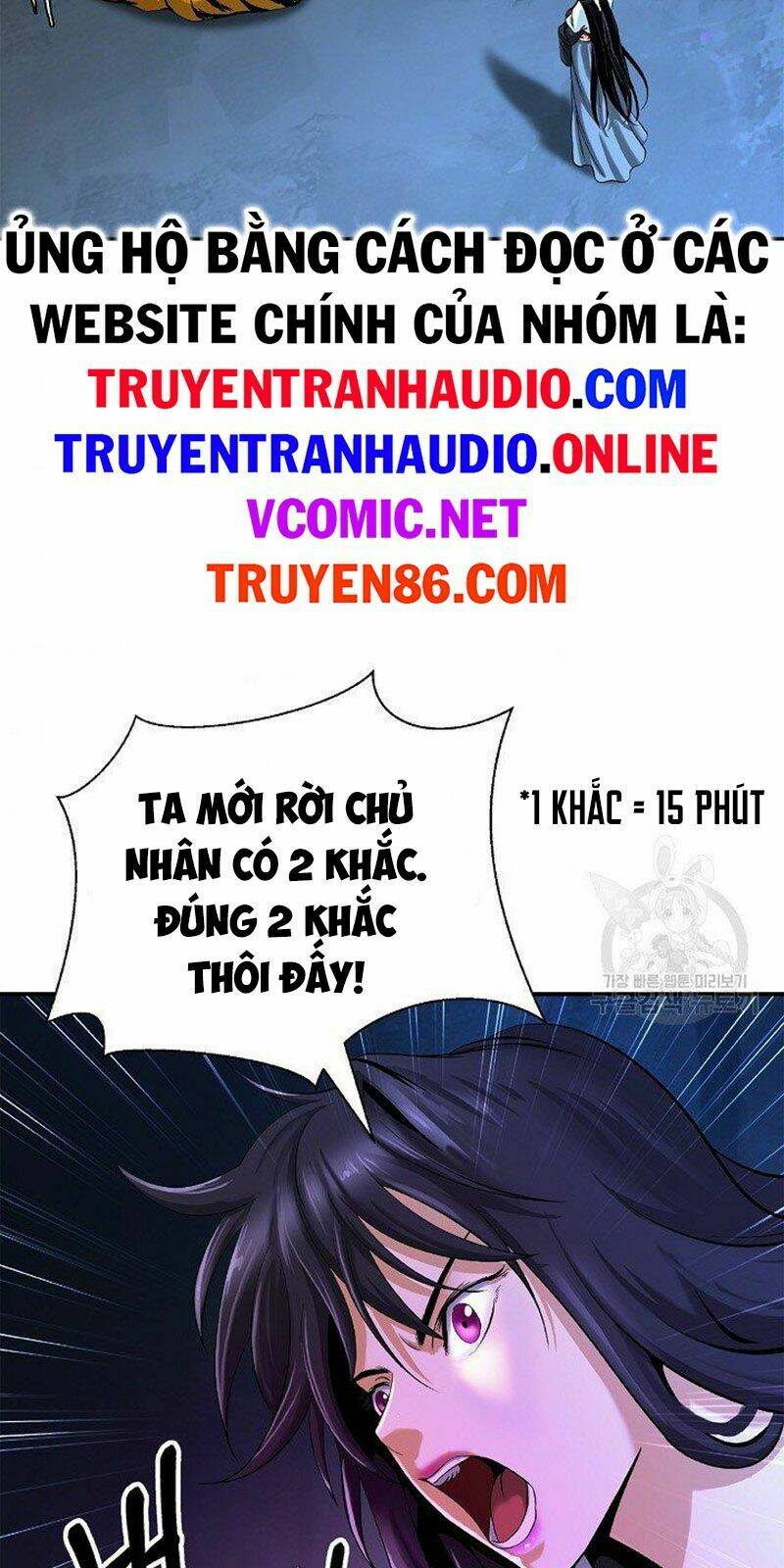 Truyện tranh